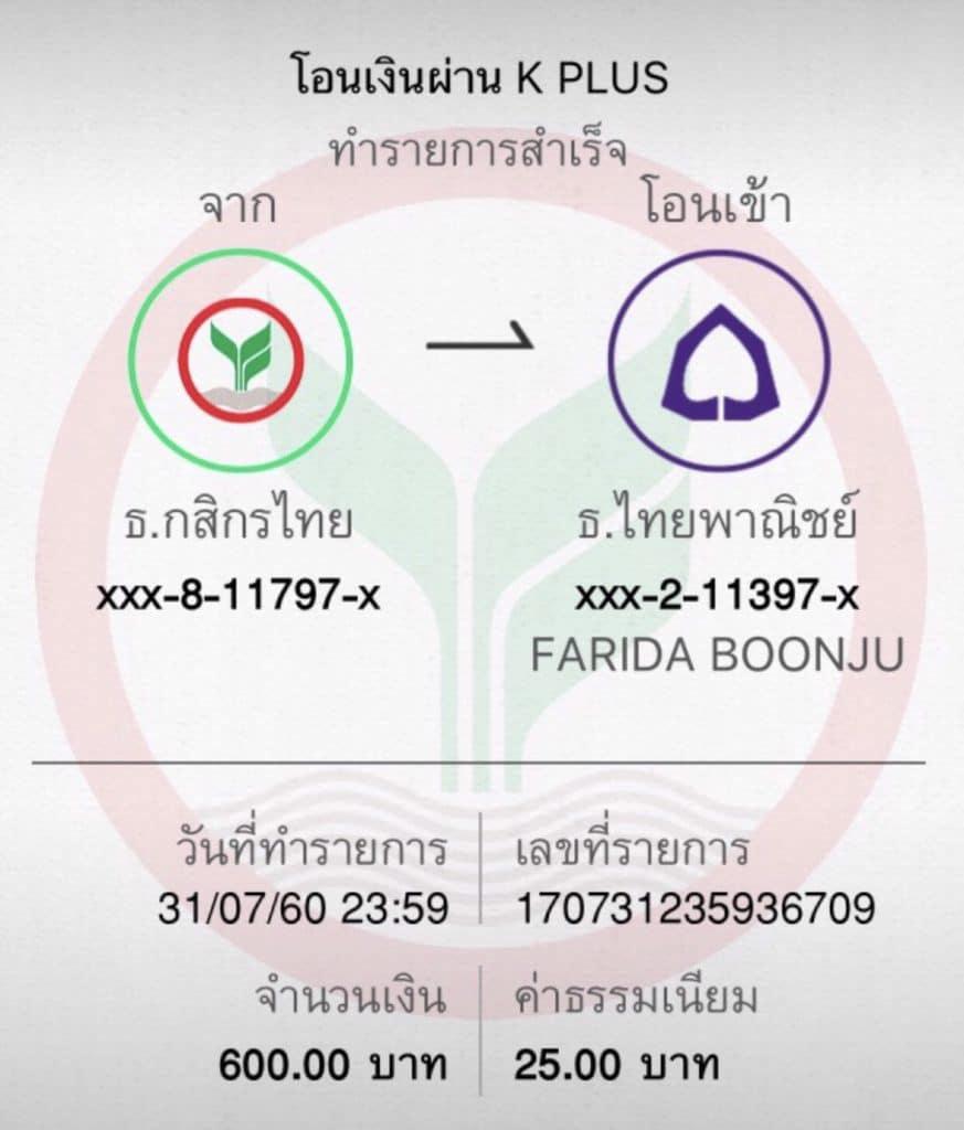 newgen777 เว็บตรง สล็อต ฝากถอนออโต้ ไม่ผ่านเอเย่นต์ 2026