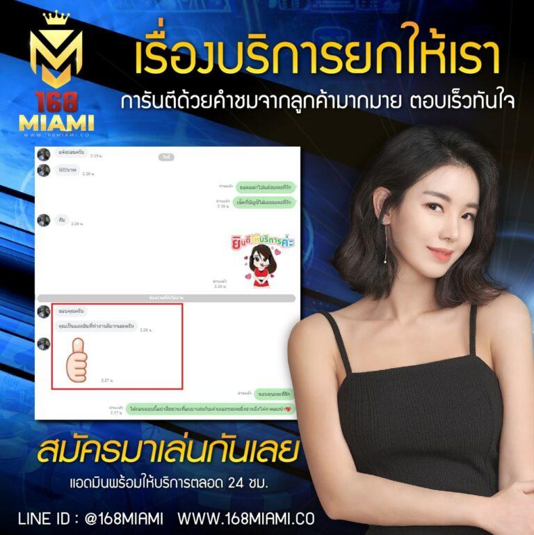 nos999 เว็บตรง สล็อต ฝากถอนออโต้ ไม่ผ่านเอเย่นต์ 2026