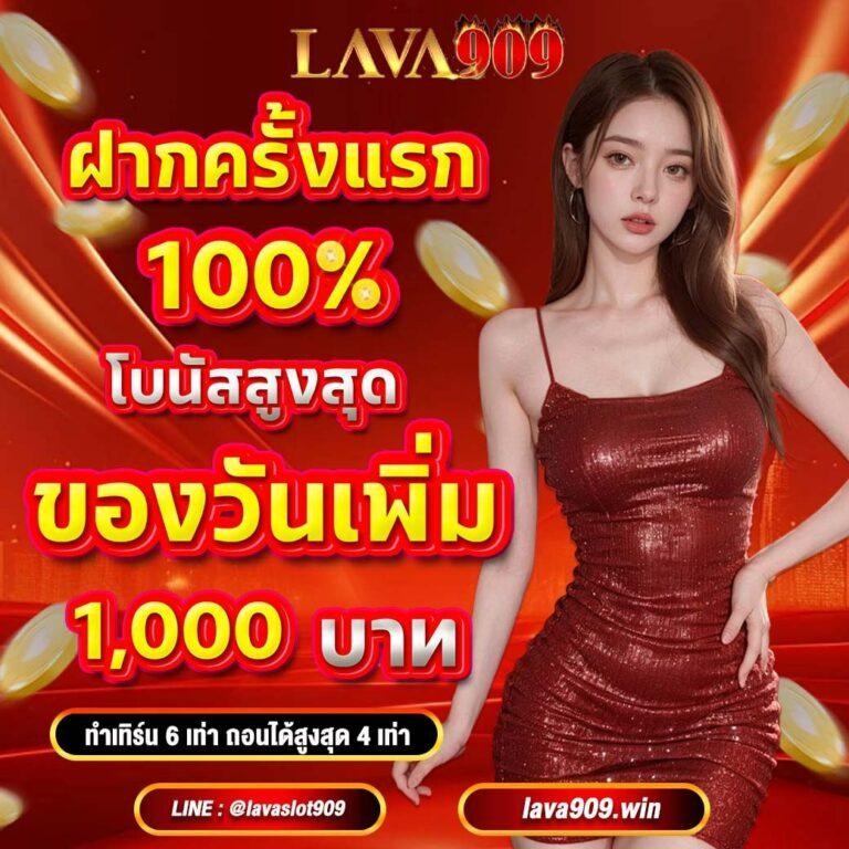 okคาสิโน เว็บตรง สล็อต ฝากถอนออโต้ ไม่ผ่านเอเย่นต์ 2026