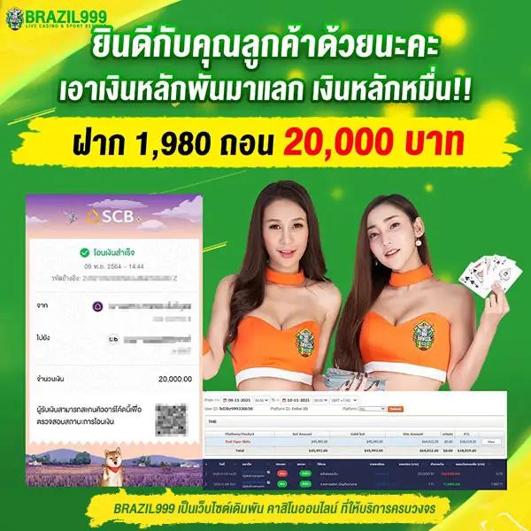 omg333 เว็บตรงสล็อต ฝากถอนออโต้ ไม่ผ่านเอเย่นต์ 2026