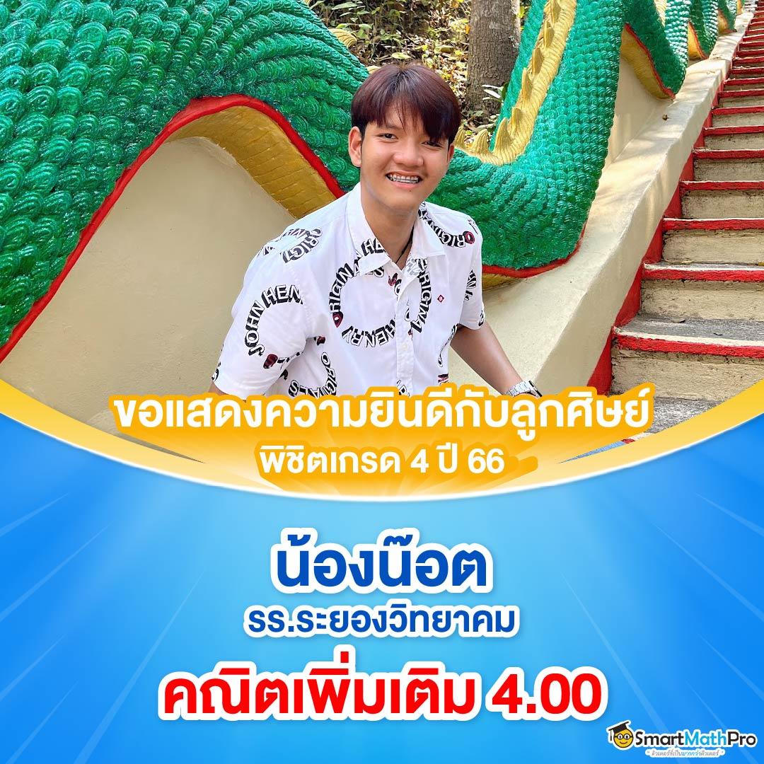 p6 สล็อต เว็บตรง สล็อต ฝากถอนออโต้ ไม่ผ่านเอเย่นต์ 2026