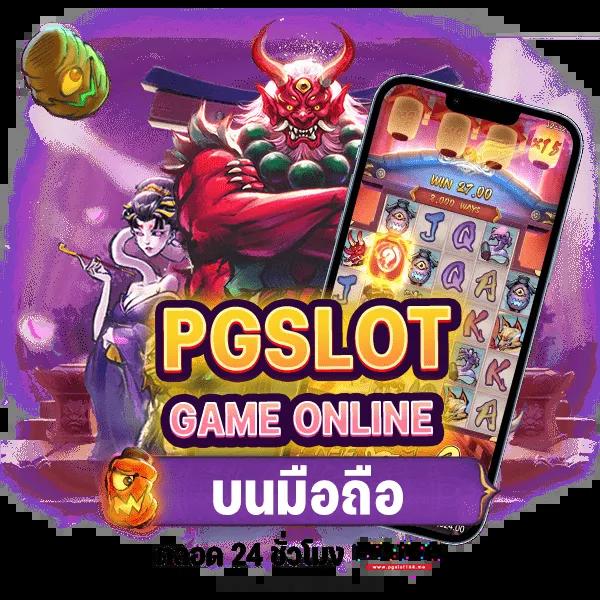 p6thai เว็บตรง สล็อต ฝากถอนออโต้ ไม่ผ่านเอเย่นต์ 2026