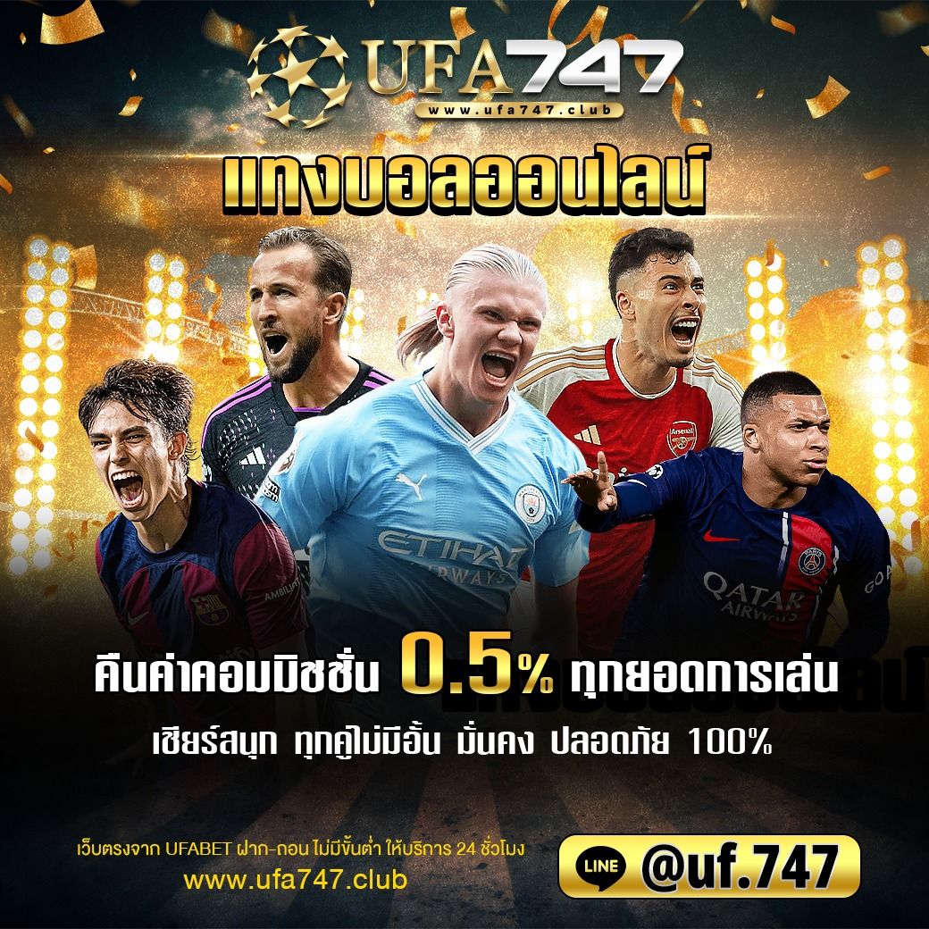 pap55 เว็บตรง สล็อต ฝากถอนออโต้ ไม่ผ่านเอเย่นต์ 2026