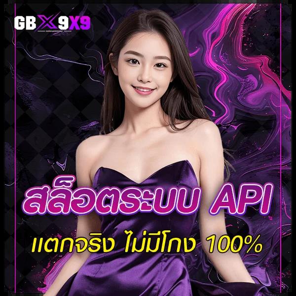 paris666 เว็บตรง สล็อต ฝากถอนออโต้ ไม่ผ่านเอเย่นต์ 2026