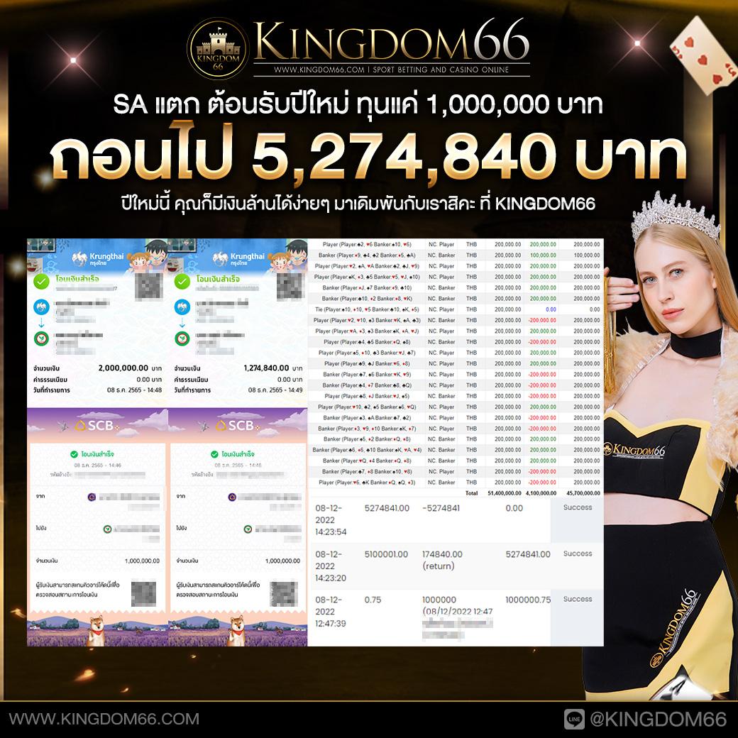 pay69 สล็อต เว็บตรง สล็อต ฝากถอนออโต้ ไม่ผ่านเอเย่นต์ 2026