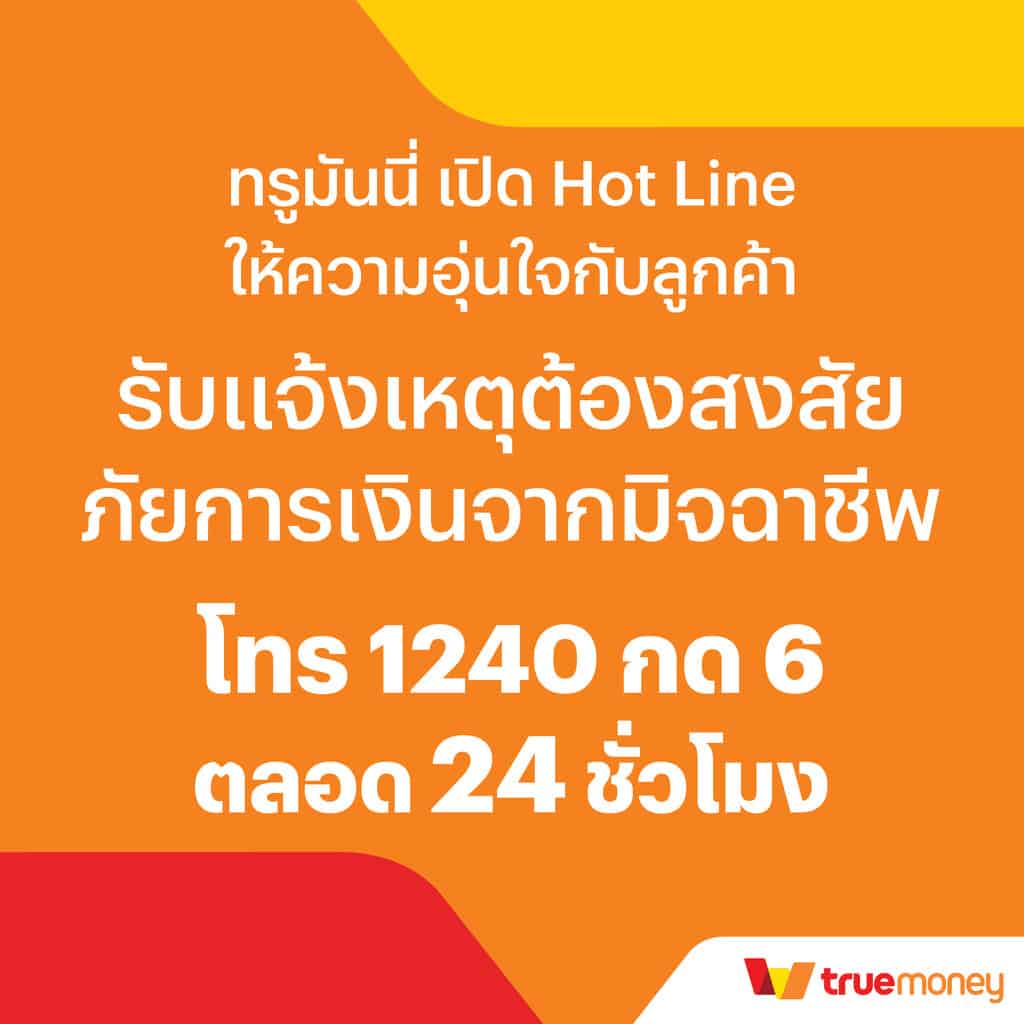 pg444 เว็บตรง สล็อต ฝากถอนออโต้ ไม่ผ่านเอเย่นต์ 2026