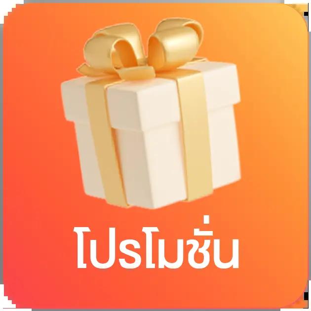 pg444th เว็บตรง สล็อต ฝากถอนออโต้ ไม่ผ่านเอเย่นต์ 2026