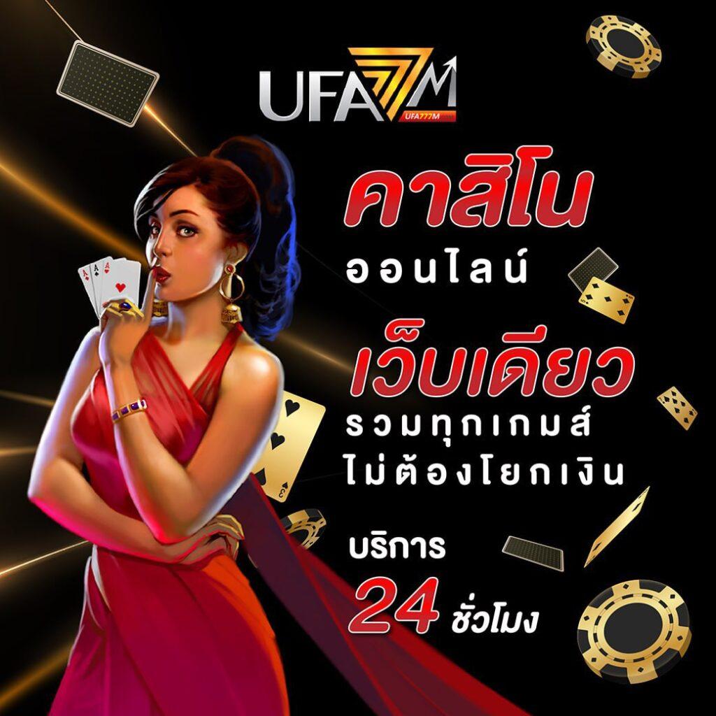 pg688 เว็บตรง สล็อต ฝากถอนออโต้ ไม่ผ่านเอเย่นต์ 2026