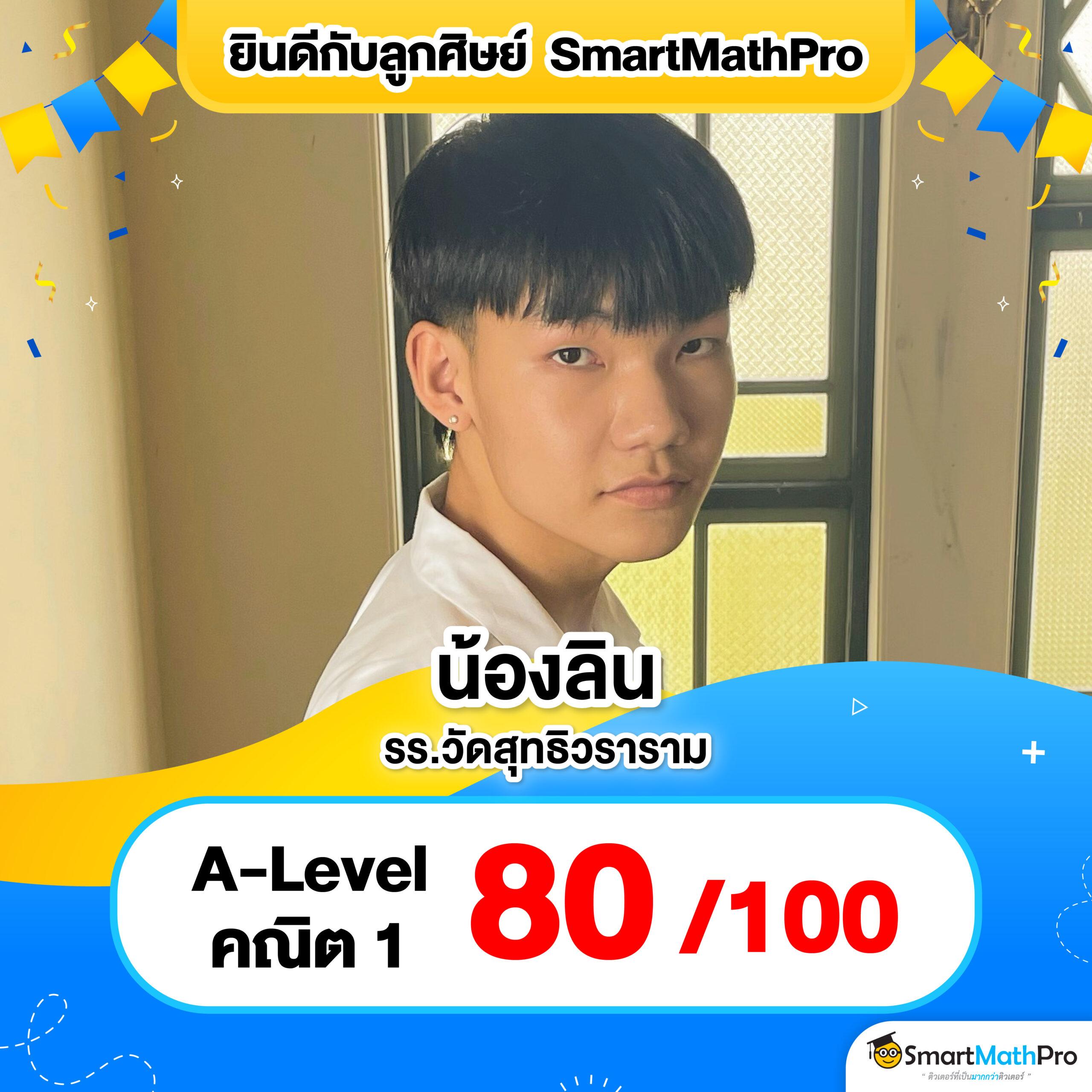 pg888 เว็บตรง สล็อต ฝากถอนออโต้ไม่ผ่านเอเย่นต์ 2026