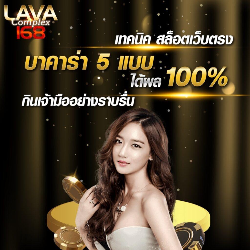 pg99 เว็บตรง สล็อต ฝากถอนออโต้ ไม่ผ่านเอเย่นต์ 2026