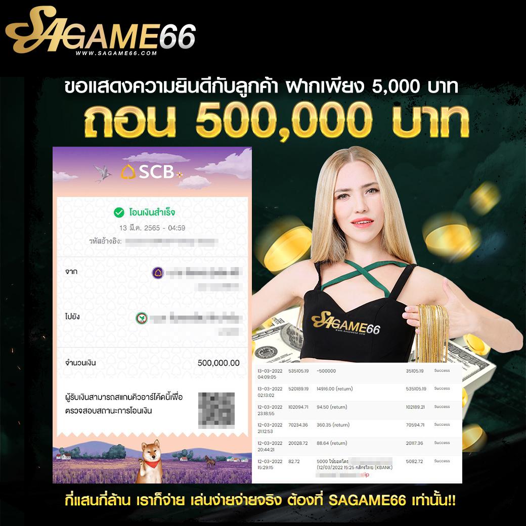 pg 168 สล็อต เว็บตรง ฝากถอนออโต้ ไม่ผ่านเอเย่นต์ 2026