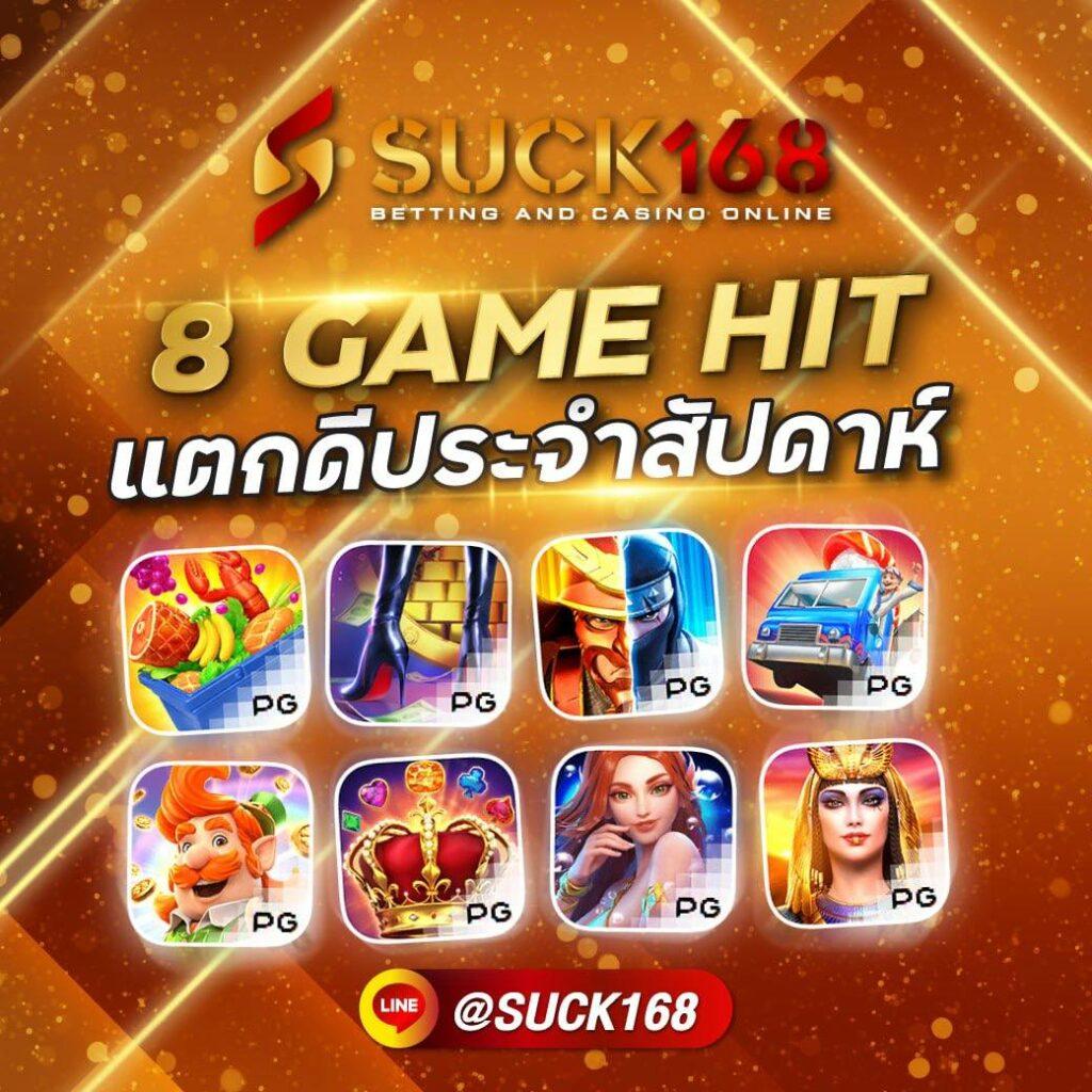pg au rapala เว็บตรงสล็อต ฝากถอนออโต้ ไม่ผ่านเอเย่นต์ 2026