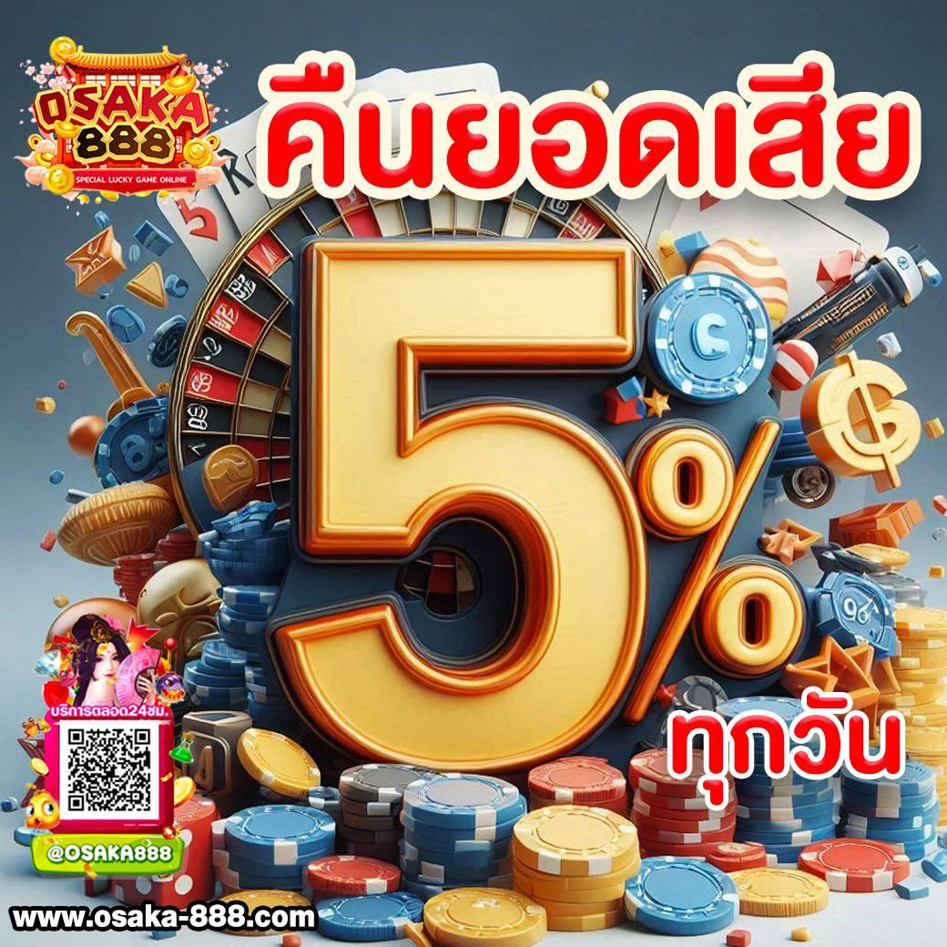 pg auto เว็บตรง สล็อต ฝากถอนออโต้ ไม่ผ่านเอเย่นต์ 2026
