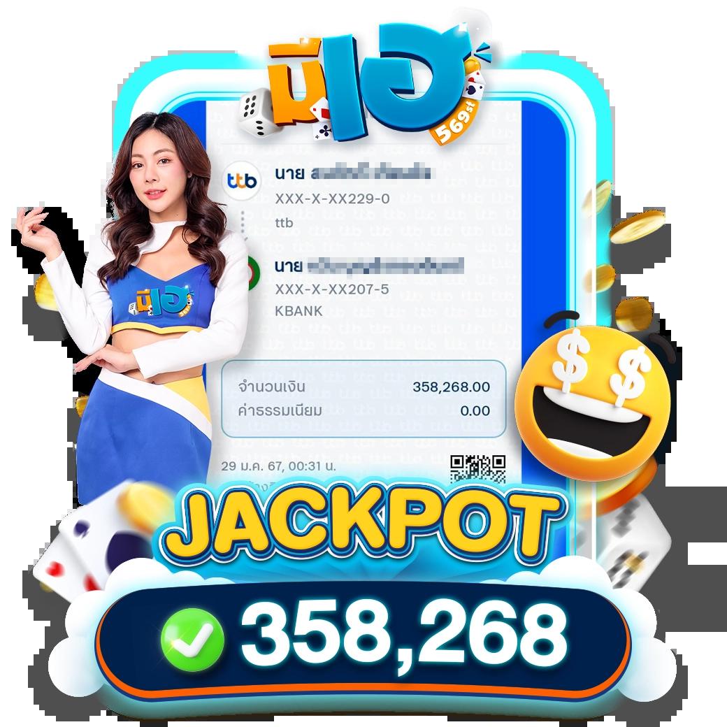 pg candy เว็บตรง สล็อต ฝากถอนออโต้ ไม่ผ่านเอเย่นต์ 2026