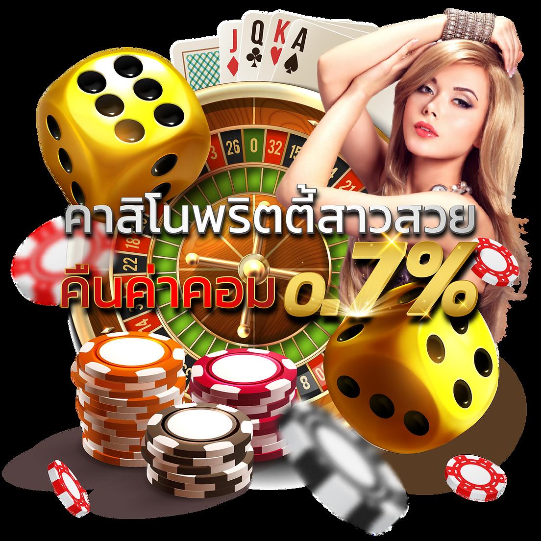 pg slot auto เว็บตรง สล็อต ฝากถอนออโต้ ไม่ผ่านเอเย่นต์ 2026