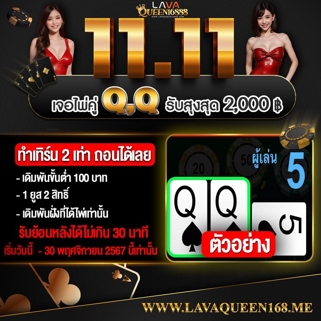 pg slot demo เว็บตรง สล็อต ฝากถอนออโต้ ไม่ผ่านเอเย่นต์ 2026