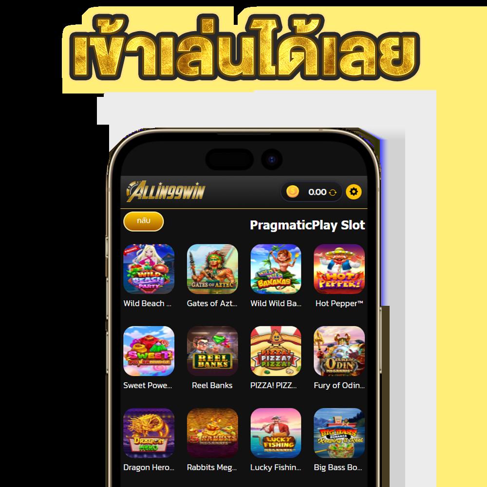 pg slot mega เว็บตรง สล็อต ฝากถอนออโต้ ไม่ผ่านเอเย่นต์ 2026