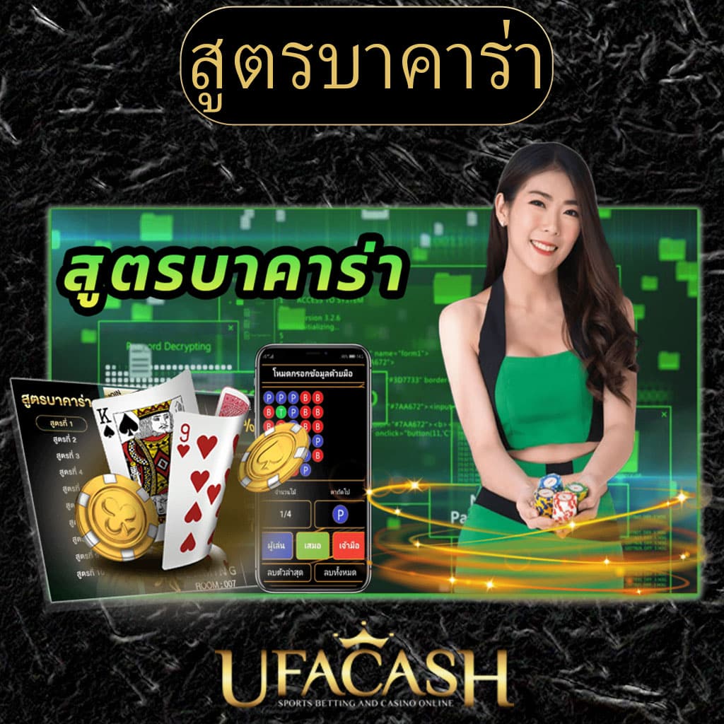 pg slot ทางเข้า มือถือ เว็บตรง สล็อต ฝากถอนออโต้ 2026