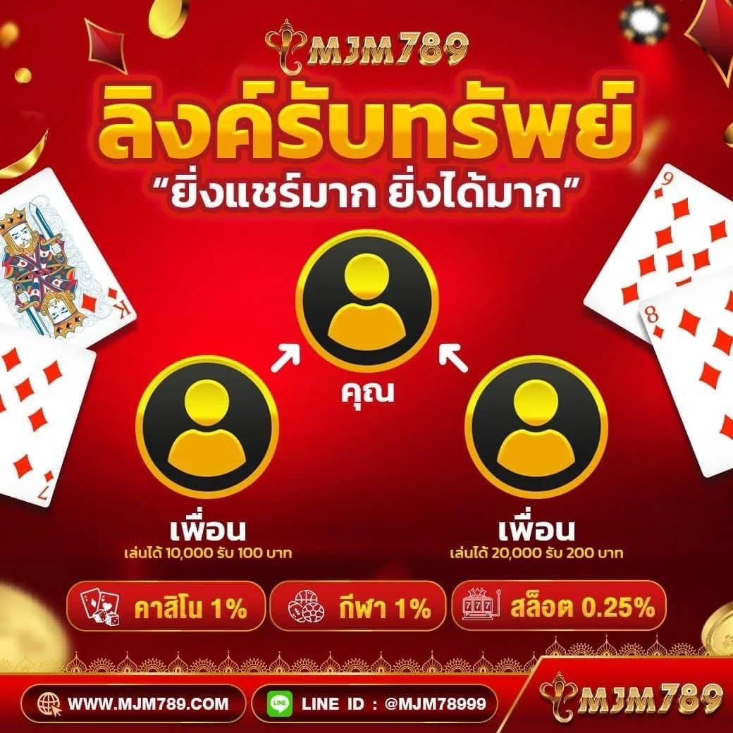 pg slot เว็บตรง สล็อต ฝากถอนออโต้ เว็บตรง 2026