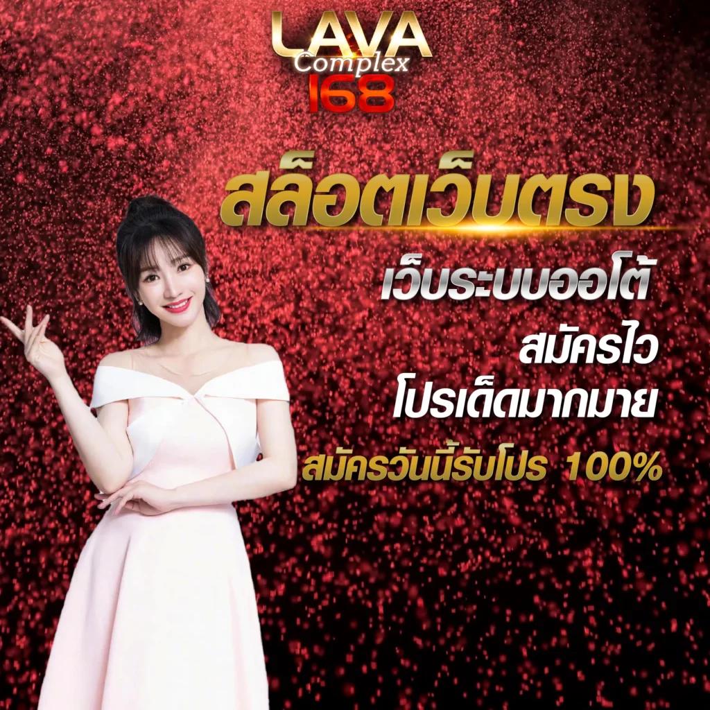 pg spin plus เว็บตรง สล็อต ฝากถอนออโต้ ไม่ผ่านเอเย่นต์ 2026