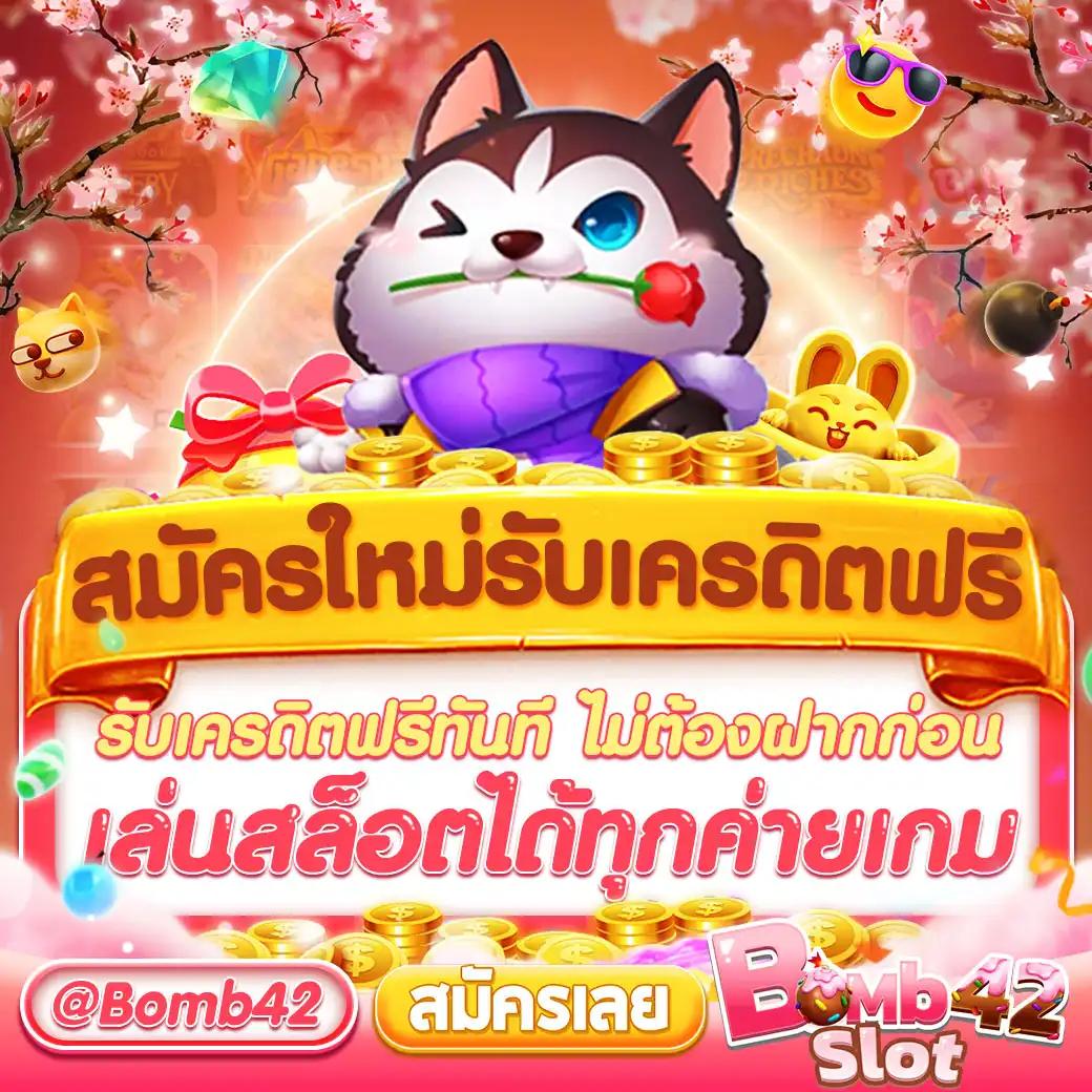 pg wallet เว็บตรง สล็อต ฝากถอนออโต้ ไม่ผ่านเอเย่นต์ 2026