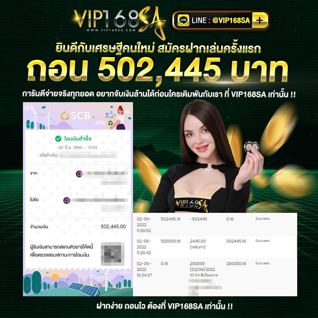 pg ทดลอง เว็บตรงสล็อต ฝากถอนออโต้ ไม่ผ่านเอเย่นต์ 2026