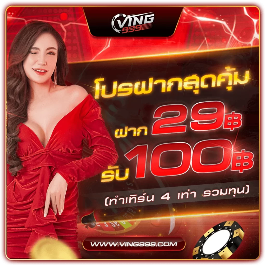 pg ทดลองเล่น เว็บตรง สล็อต ฝากถอนออโต้ ไม่ผ่านเอเย่นต์ 2026