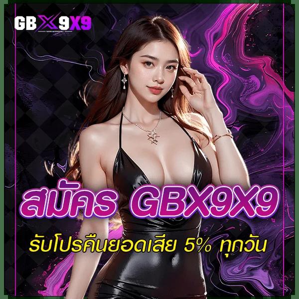 pg ฝาก 1 รับ 100 เว็บตรง สล็อต ฝากถอนออโต้ ไม่ผ่านเอเย่นต์ 2026