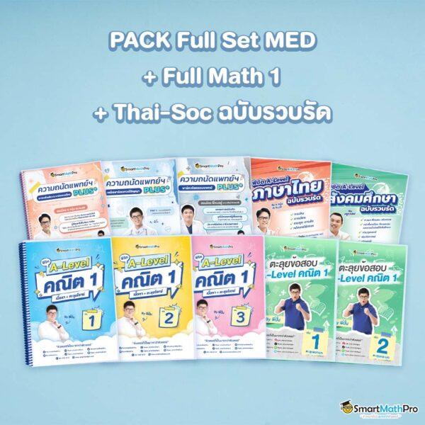 pg สล็อต เว็บตรง สล็อต ฝากถอนออโต้ ไม่ผ่านเอเย่นต์ 2026