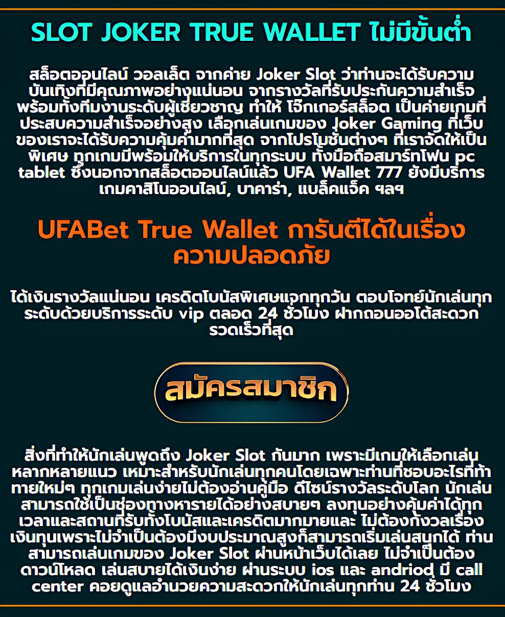 pg เครดิตฟรี 50 ยืนยันเบอร์ เว็บตรง สล็อต ฝากถอนออโต้ ไม่ผ่านเอเย่นต์ 2026