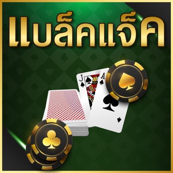 pgcash88 เว็บตรง สล็อต ฝากถอนออโต้ 2026
