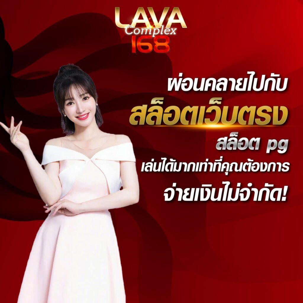 pgclub99 เว็บตรง สล็อต ฝากถอนออโต้ ไม่ผ่านเอเย่นต์ 2026