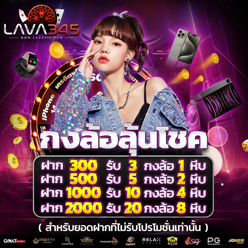 pgfans888 เว็บตรง สล็อต ฝากถอนออโต้ ไม่ผ่านเอเย่นต์ 2026