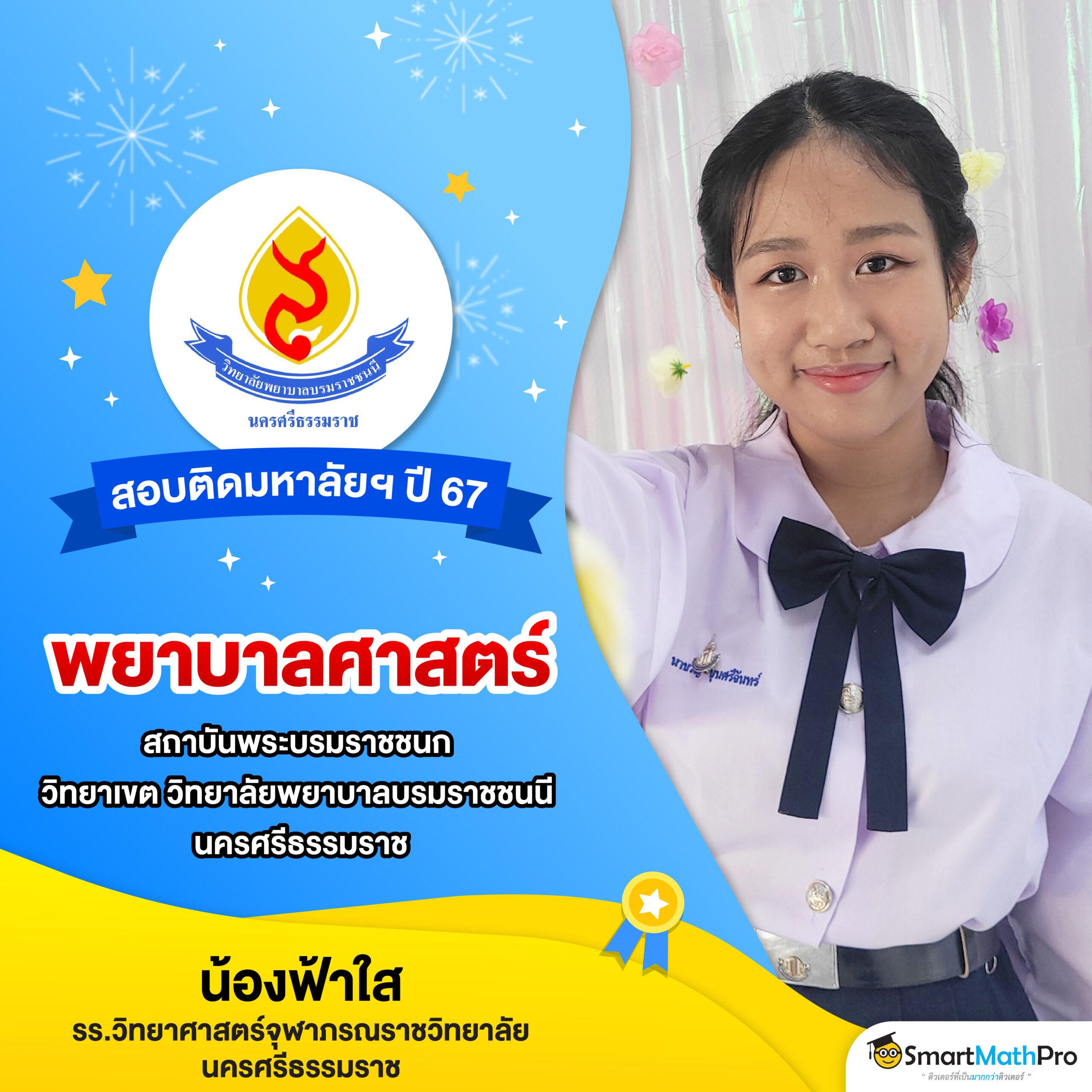 pgg369 เว็บตรงสล็อต ฝากถอนออโต้ ไม่ผ่านเอเย่นต์ 2026