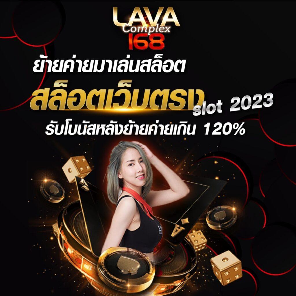 pgk44 เว็บตรง สล็อต ฝากถอนออโต้ ไม่ผ่านเอเย่นต์ 2026