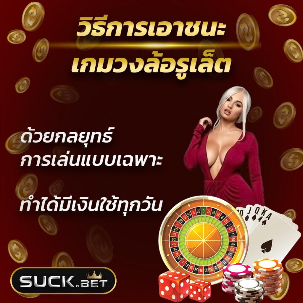 pgzeed game เว็บตรง สล็อต ฝากถอนออโต้ ไม่ผ่านเอเย่นต์ 2026