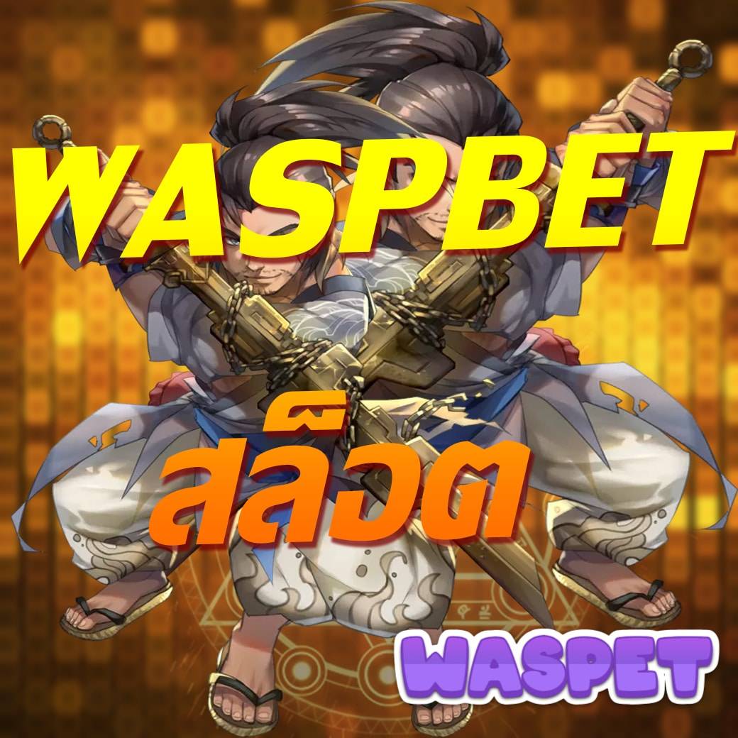 pgzeed เว็บตรง สล็อต ฝากถอนออโต้ ไม่ผ่านเอเย่นต์ 2026