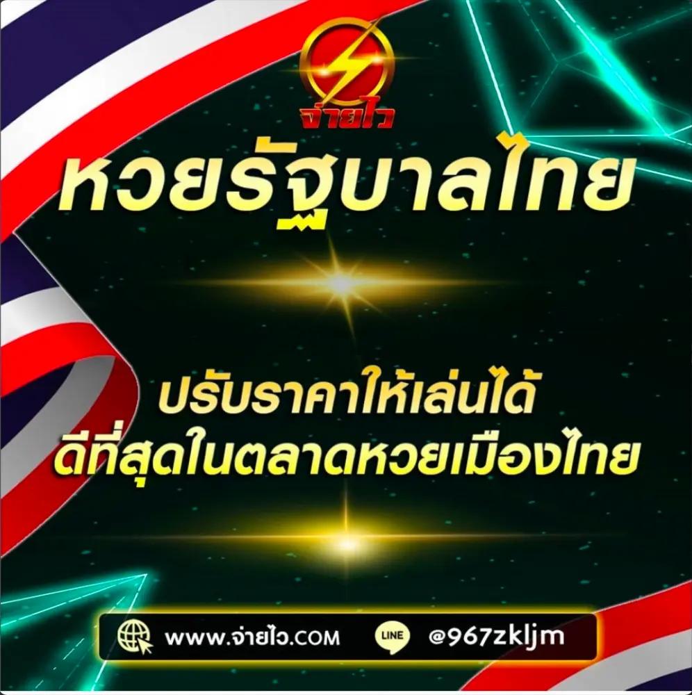 pgzeed โค้ดฟรี เว็บตรง สล็อต ฝากถอนออโต้ ไม่ผ่านเอเย่นต์ 2026