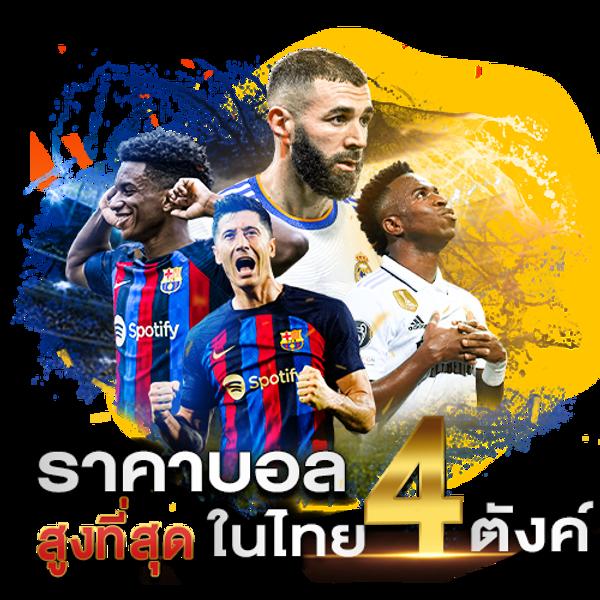 pig789 เว็บตรง สล็อต ฝากถอนออโต้ ไม่ผ่านเอเย่นต์ 2026