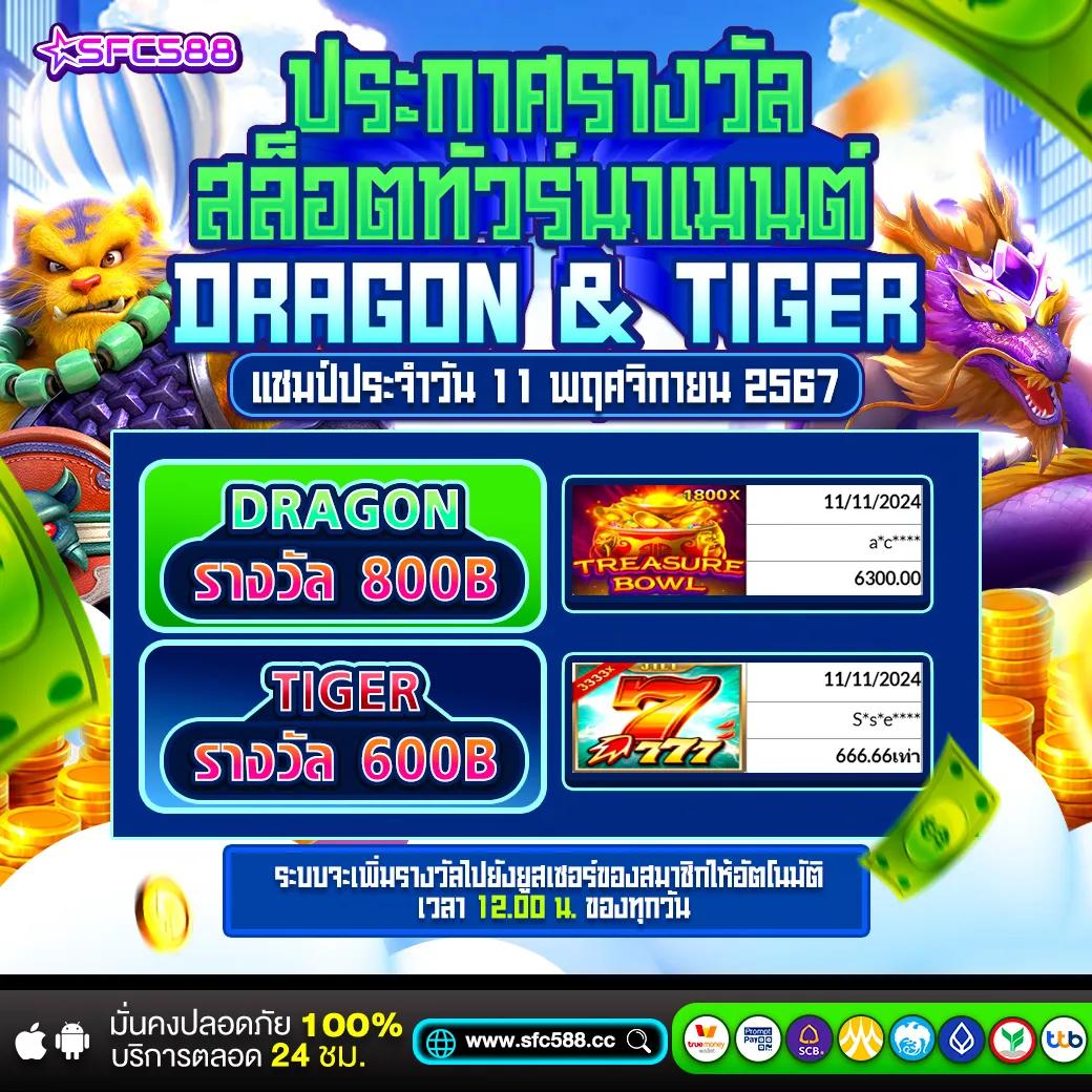 pk789 เข้าสู่ระบบ เว็บตรง สล็อต ฝากถอนออโต้ ไม่ผ่านเอเย่นต์ 2026