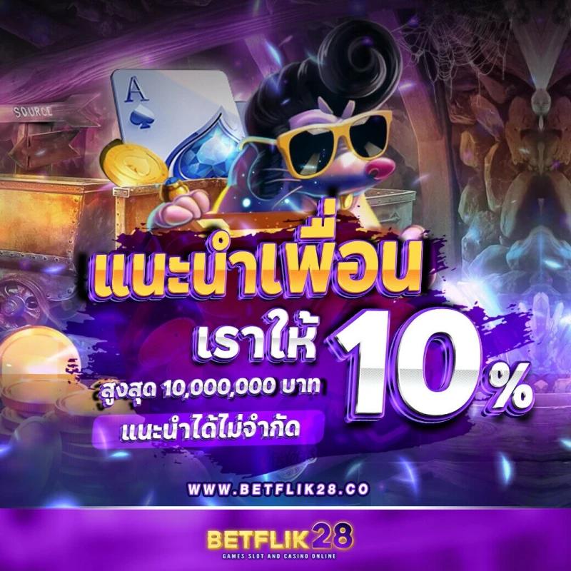 pk789 เว็บตรง สล็อต ฝากถอนออโต้ ไม่ผ่านเอเย่นต์ 2026