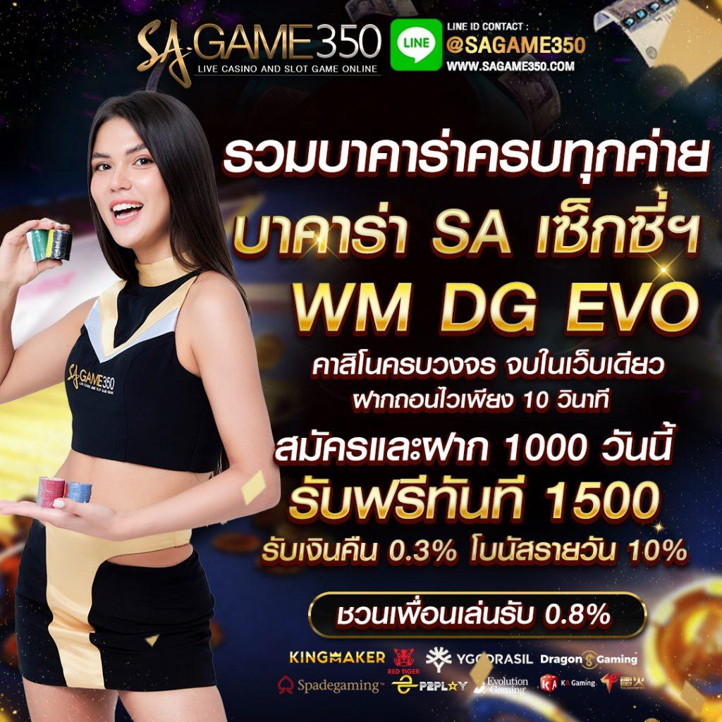 pk999 slot เว็บตรง สล็อต ฝากถอนออโต้ ไม่ผ่านเอเย่นต์ 2026