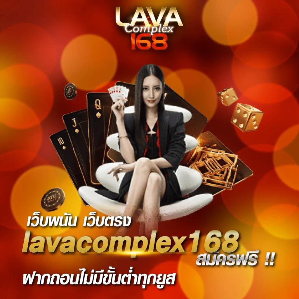 player88 เว็บตรง สล็อต ฝากถอนออโต้ ไม่ผ่านเอเย่นต์ 2026