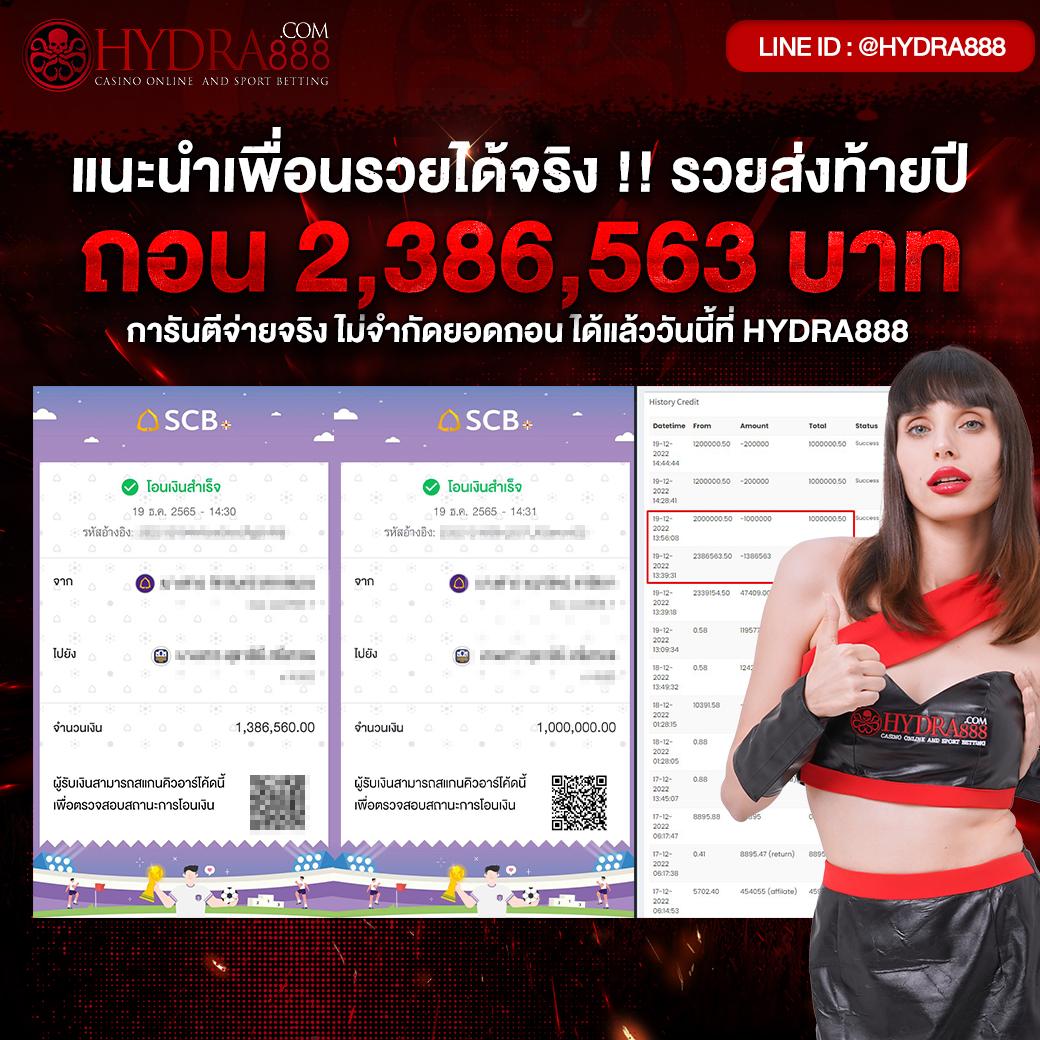 playrich เว็บตรง สล็อต ฝากถอนออโต้ ไม่ผ่านเอเย่นต์ 2026