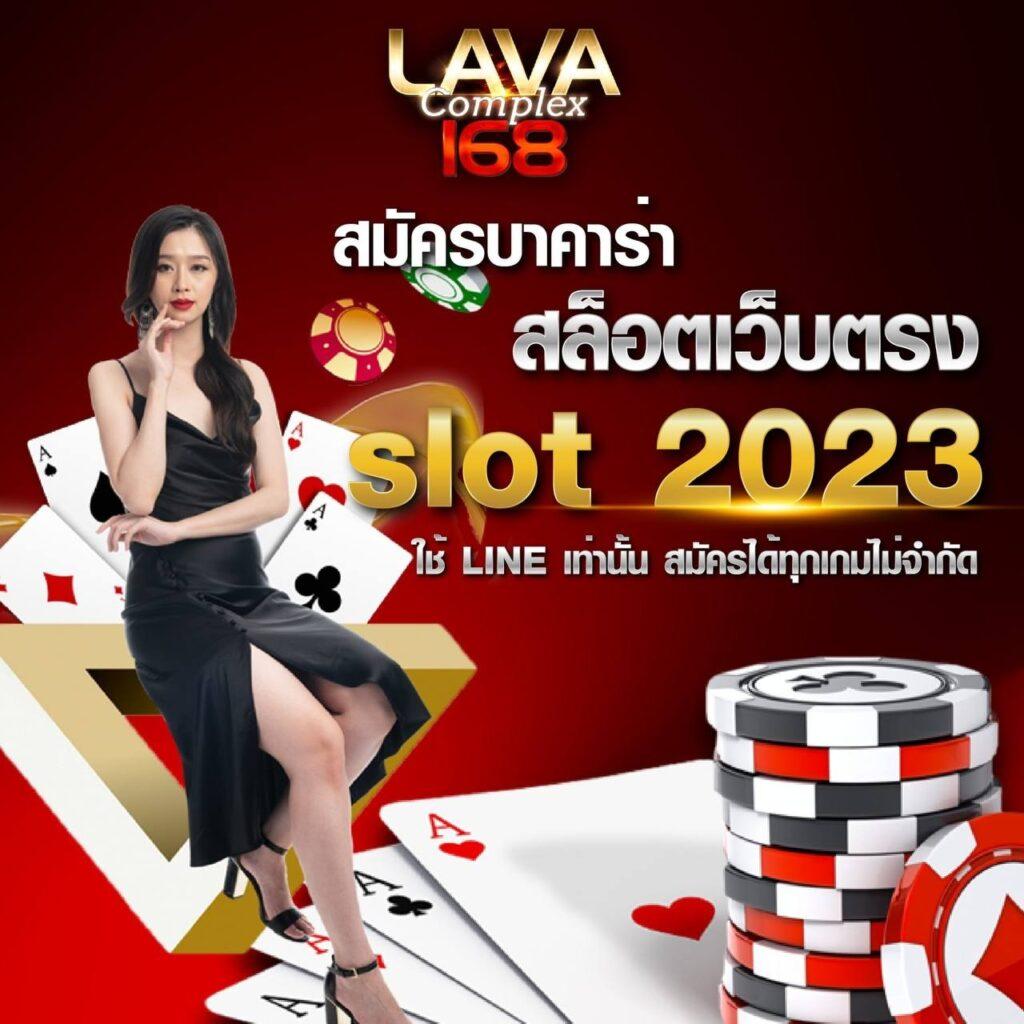 pony555 เว็บตรง สล็อต ฝากถอนออโต้ ไม่ผ่านเอเย่นต์ 2026