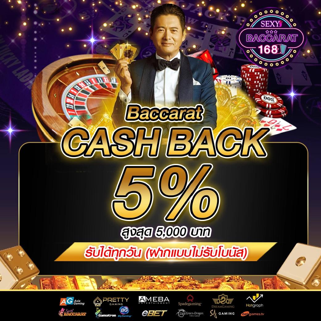 power689 เว็บตรง สล็อต ฝากถอนออโต้ ไม่ผ่านเอเย่นต์ 2026