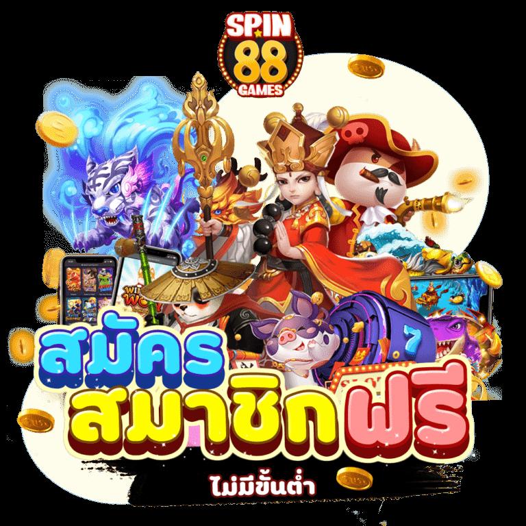 pxj เว็บตรงสล็อต ฝากถอนออโต้ ไม่ผ่านเอเย่นต์ 2026