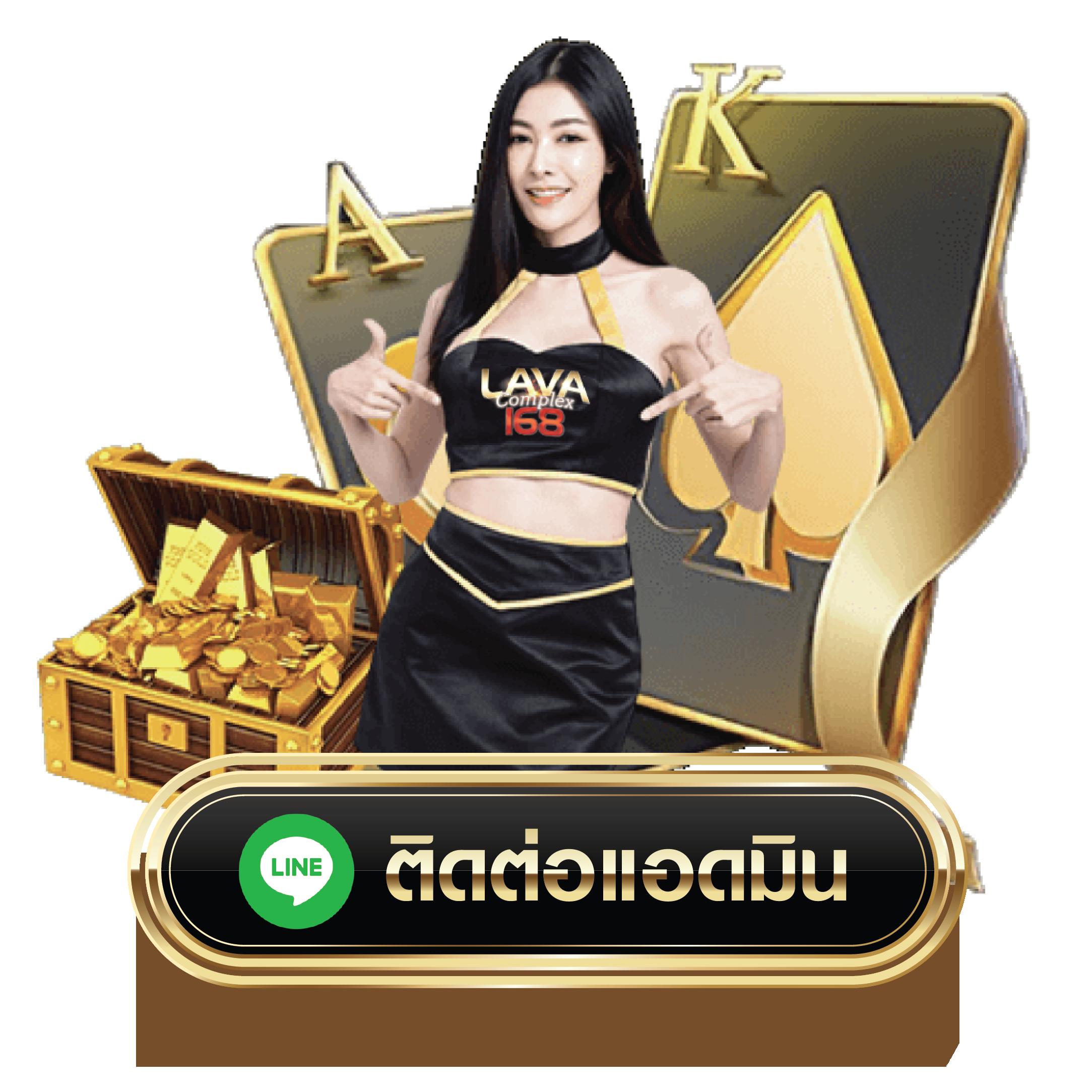 pxjthai เว็บตรง สล็อต ฝากถอนออโต้ ไม่ผ่านเอเย่นต์ 2026
