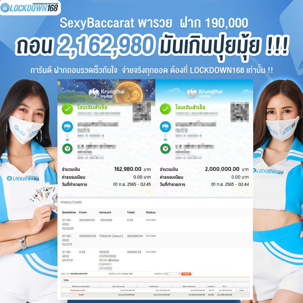 pxjทางเข้า เว็บตรง สล็อต ฝากถอนออโต้ ไม่ผ่านเอเย่นต์ 2026