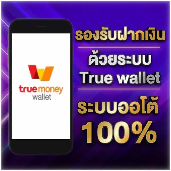 queen club 888 เว็บตรง สล็อต ฝากถอนออโต้ ไม่ผ่านเอเย่นต์ 2026